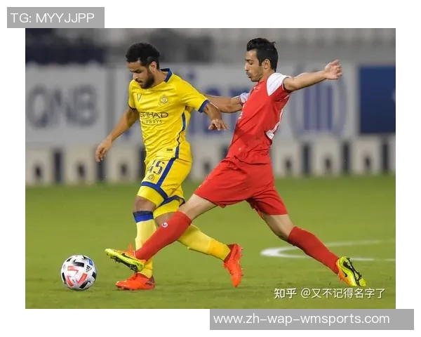 赖扬对阵波斯波利斯的精彩较量揭示了足球战术的博弈与球队实力的较量